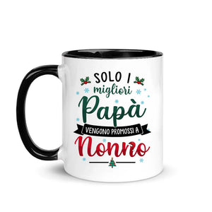 Taza personalizada para abuelo abuela | Regalo personalizado para abuela abuelo | Sólo los mejores papás/mamás son ascendidos a abuelo/abuela