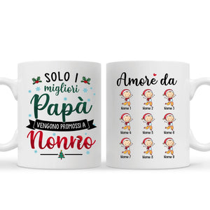 Taza personalizada para abuelo abuela | Regalo personalizado para abuela abuelo | Sólo los mejores papás/mamás son ascendidos a abuelo/abuela