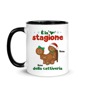 Tazza personalizzata per Coppia | Regalo personalizzato per Coppia | È la stagione della cattiveria