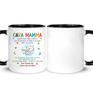 Tazza personalizzata per Mamma | Regalo personalizzato per Madre | La prossima festa del mamma sarò abbracciato con te