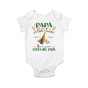 Camiseta personalizada para papá | Regalo personalizado para padre| papa estas haciendo un gran trabajo