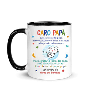 Taza personalizada para papá | Regalo personalizado para padre | El próximo día del padre te estaré abrazando.