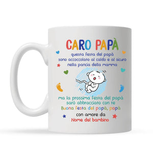 Tazza personalizzata per Papà | Regalo personalizzato per Padre | La prossima festa del papà  sarò abbracciato con te