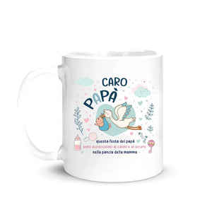 Taza personalizada para papá | El próximo día del padre te estaré abrazando.