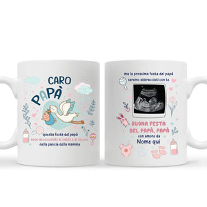 Taza personalizada para papá | El próximo día del padre te estaré abrazando.