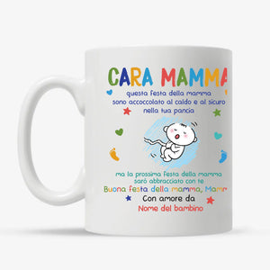 Taza personalizada para mamá | Regalo personalizado para madre | El próximo día de la madre te estaré abrazando.