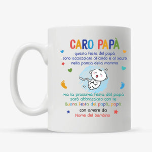 Taza personalizada para papá | Regalo personalizado para padre | El próximo día del padre te estaré abrazando.