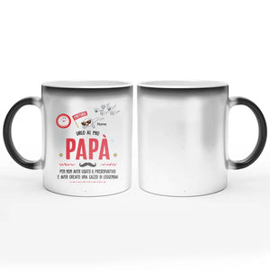 Taza personalizada para papá | Regalo personalizado para papá | Le grito a mi papá por no usar condón