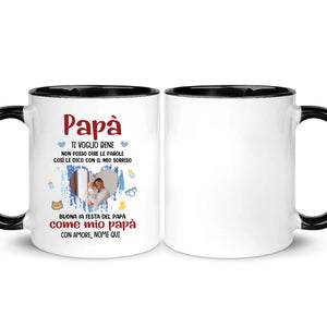 Taza personalizada para papá | Regalo personalizado para padre | Feliz primer día del padre como mi papá.