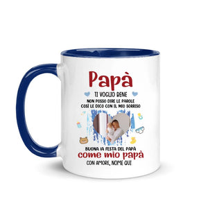 Taza personalizada para papá | Regalo personalizado para padre | Feliz primer día del padre como mi papá.