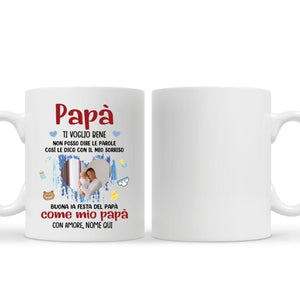 Tazza personalizzata per Papà | Regalo personalizzato per Padre | Buona 1a festa del papà come mio papà