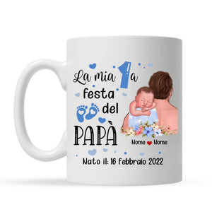 Taza personalizada para papá | Regalo personalizado para padre | Mi primer día del padre