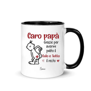 Taza personalizada para papá | Regalo personalizado para padre | Querido papá, gracias por limpiarme el culo.