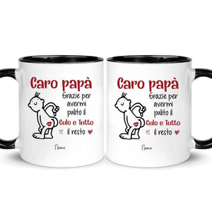 Tazza personalizzata per Papà | Regalo personalizzato per Padre | Caro papà Grazie per avermi pulito il culo