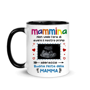 Tazza personalizzata per Mamma| Regalo personalizzato per Mamma | Buona Festa Della Mamma